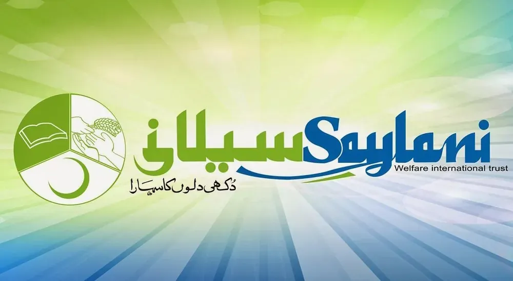 Saylani Welfare